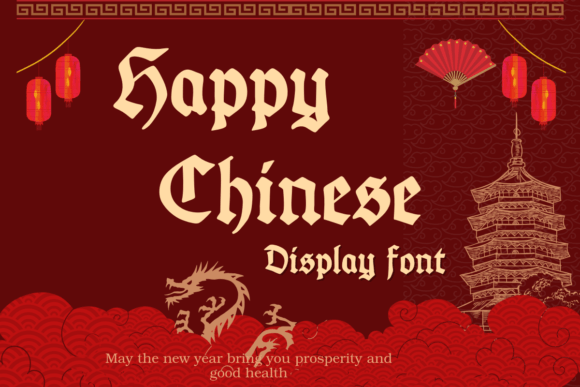 Happy Chinese: A Bold Blackletter Typeface for Web Design
