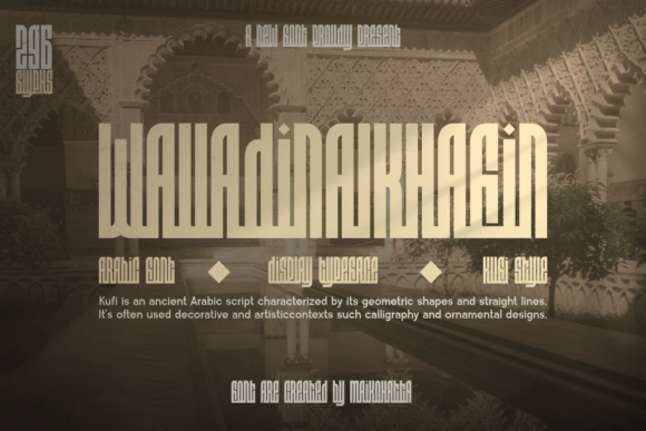 Walladinalkhafin: A Bold Arabic Decorative Typeface for Handmade Brands